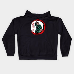 Jon Z Slayer Kids Hoodie